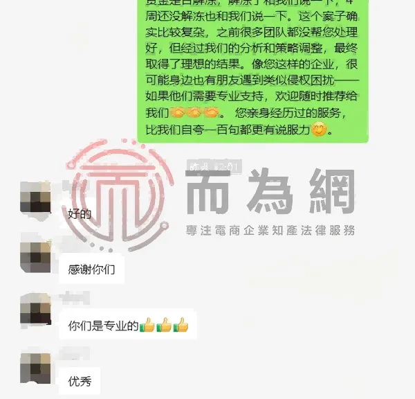17473663423149666.webp