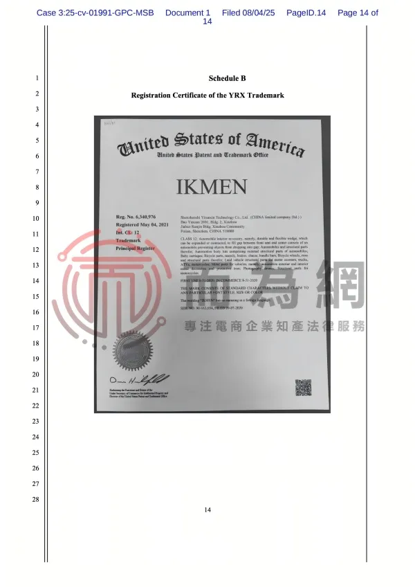 casd-3_2025-cv-01991-00001_14(1).jpg