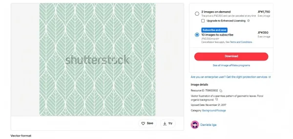 ScreenShot_2025-11-29_142801_280(1).jpg
