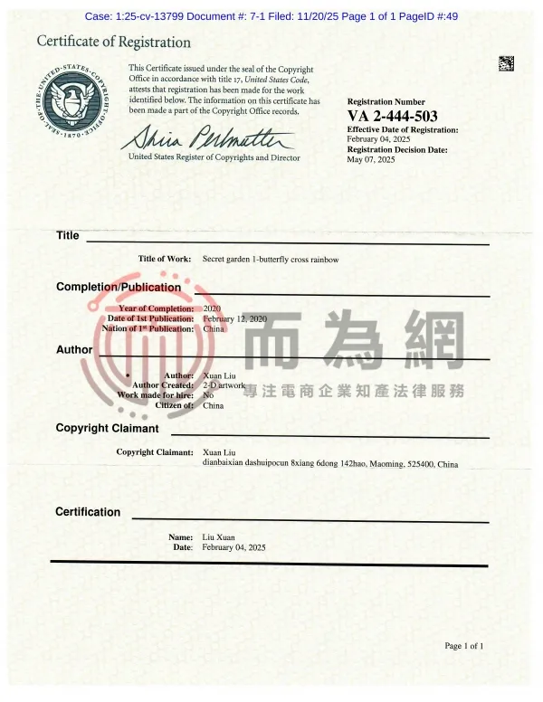 gov.uscourts.ilnd.489620.7.1_01(1).jpg
