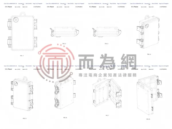 专利2(1).jpg