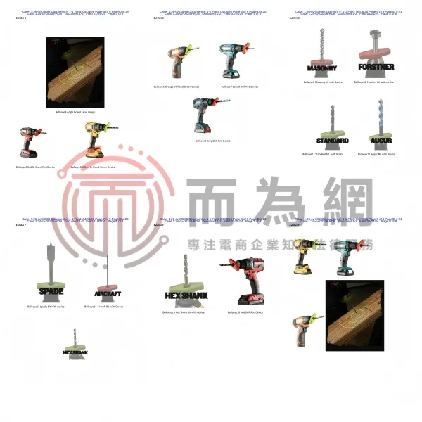 版权2(1).jpg