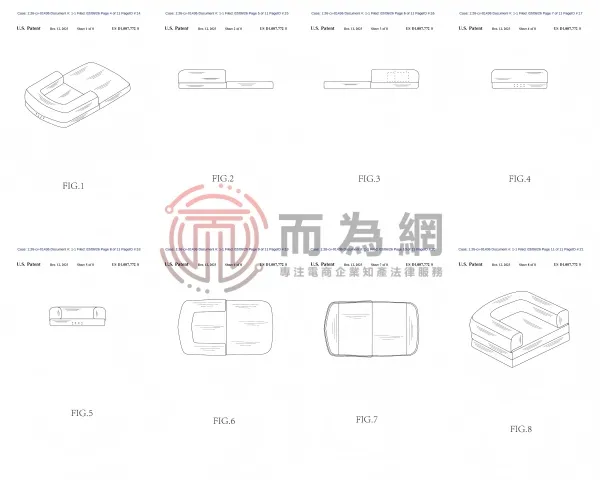 专利2(1).jpg