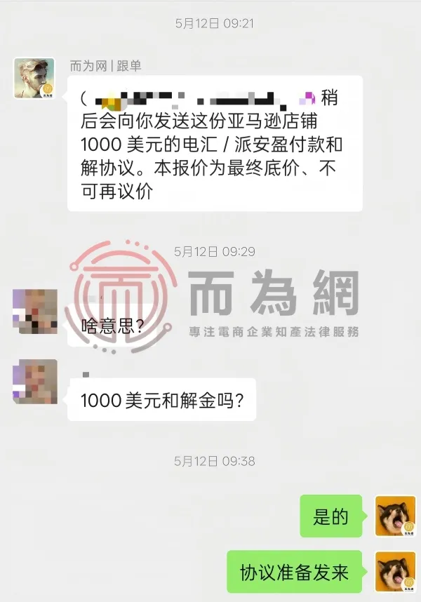 600.jpg