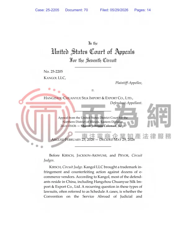 25-2205._01(1).png
