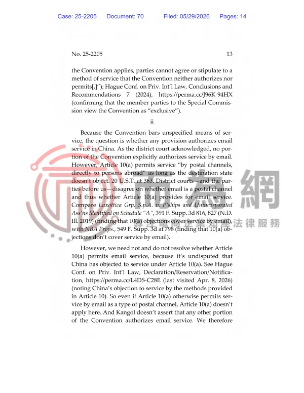 25-2205._13(1).png
