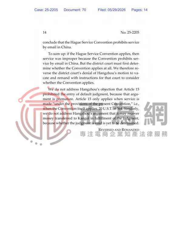 25-2205._14(1).png