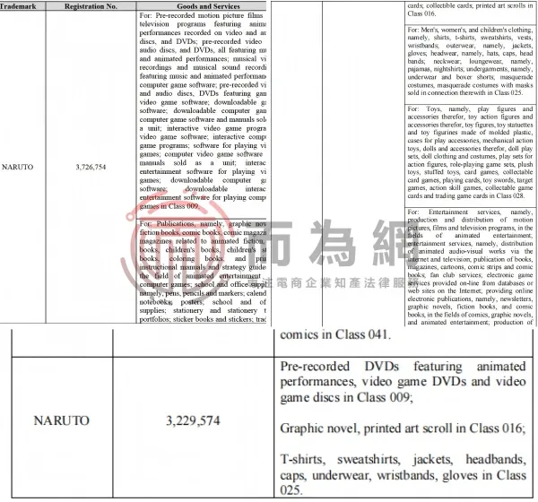 图3(1).jpg