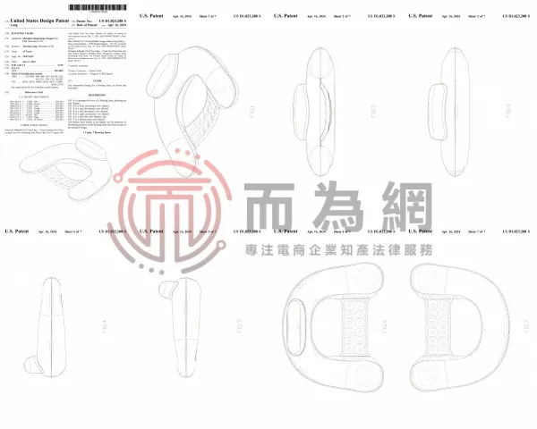 图3(1).jpg