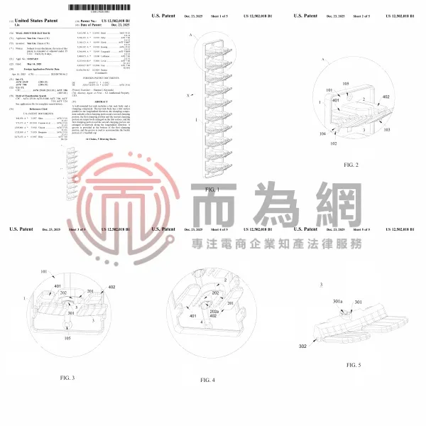 图4(1).jpg