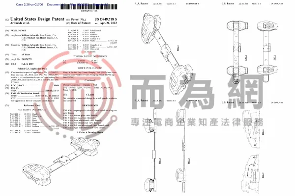 图4(1).jpg