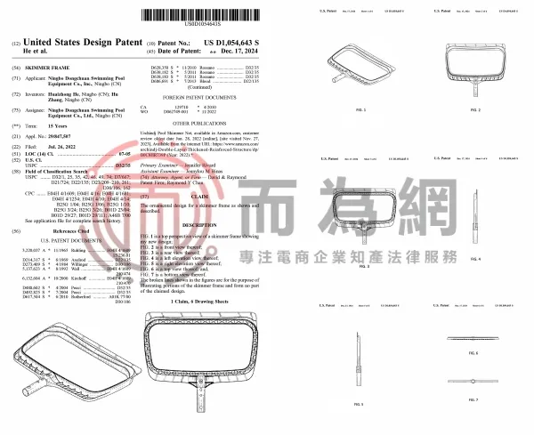 图3(1).jpg
